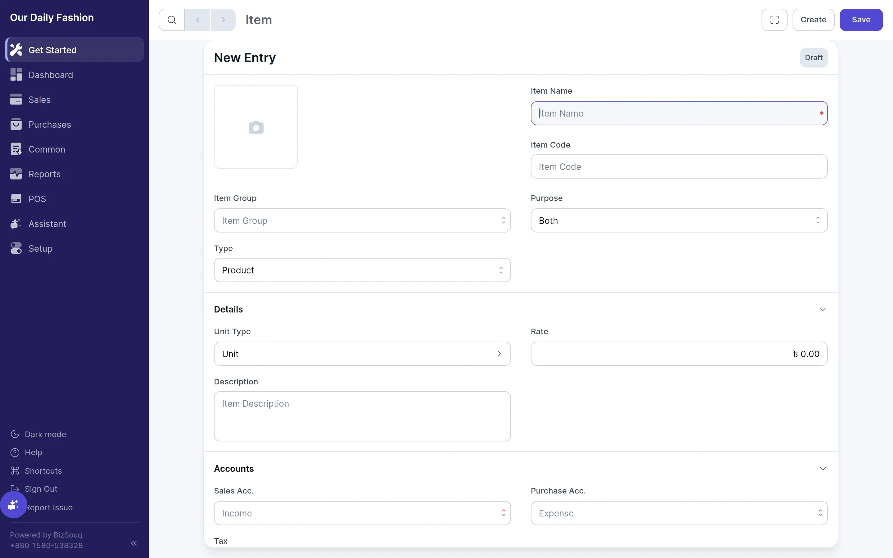An item record: rate, unit, tax, accounts and inventory tracking