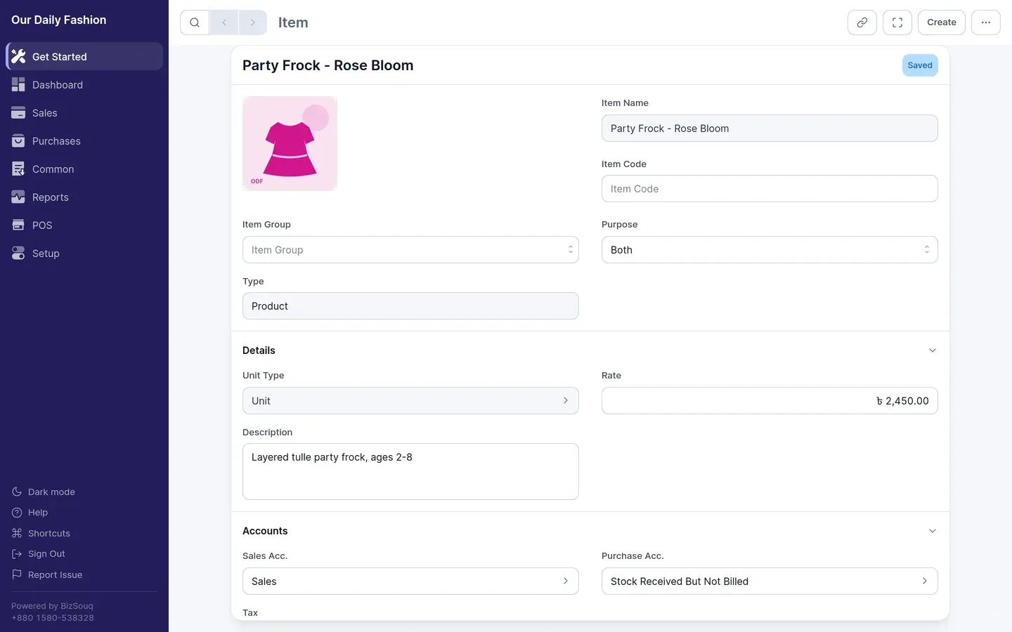 An item record: rate, unit, tax, accounts and inventory tracking
