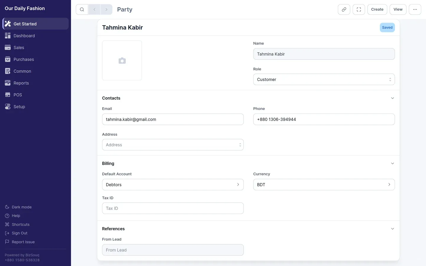 A customer record with outstanding amount