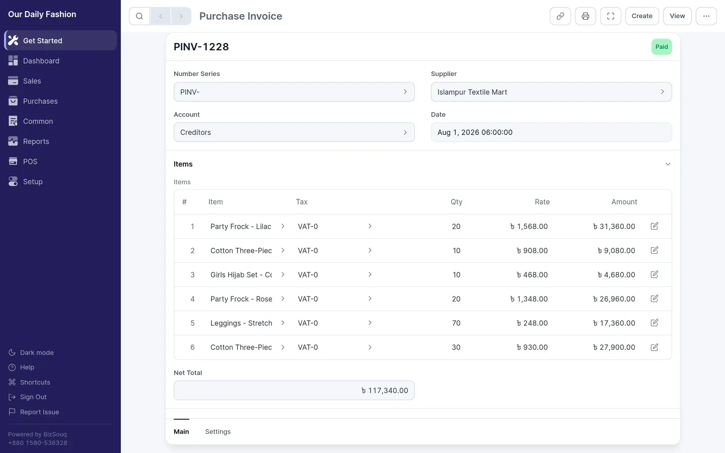 A purchase invoice from a wholesaler