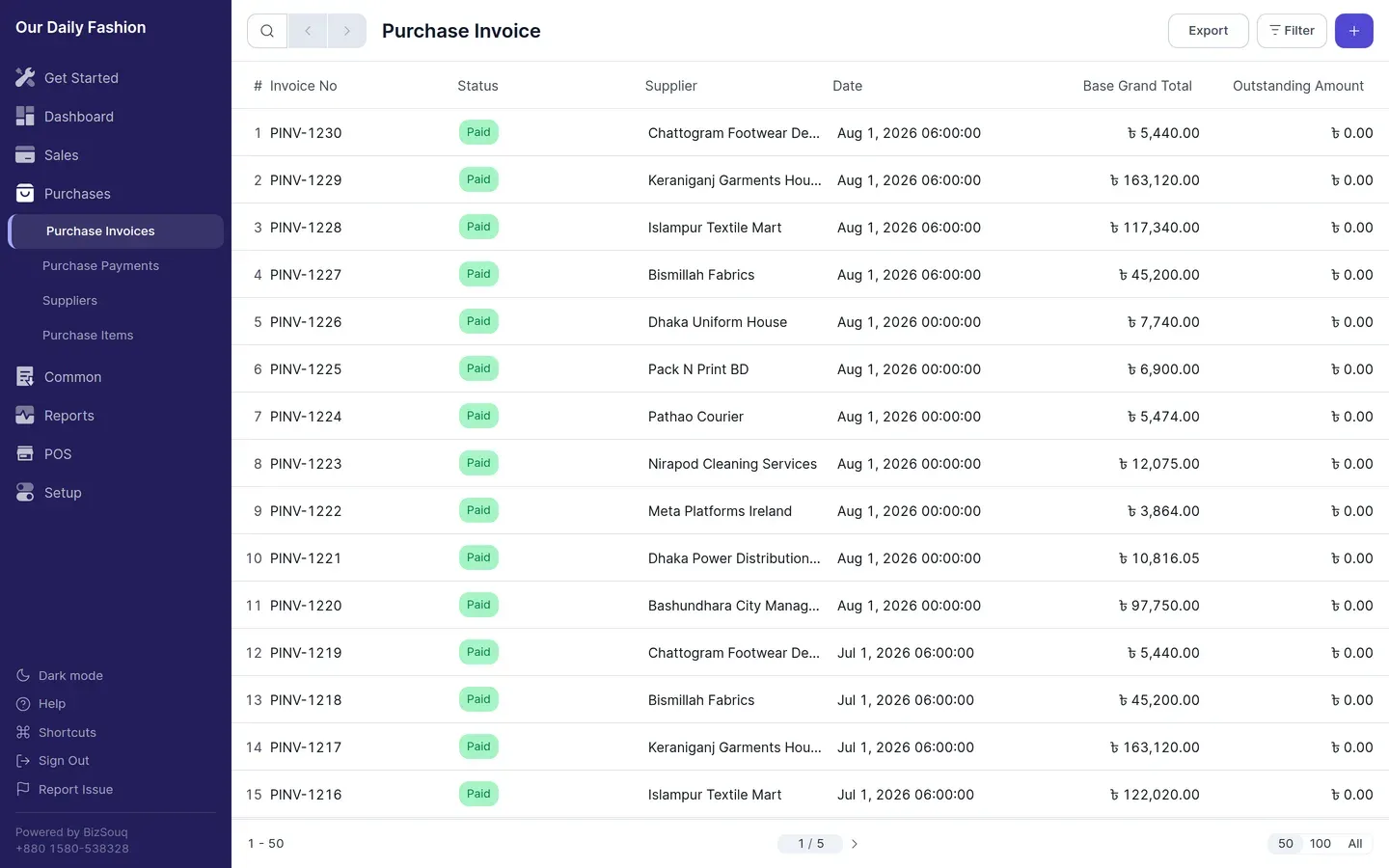 The purchase invoice list