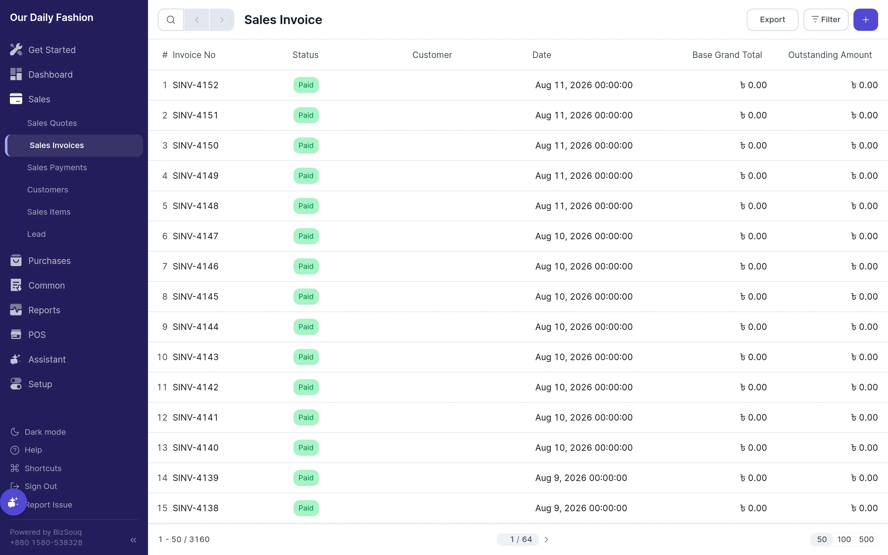 A list view of entries, with filters and the create button